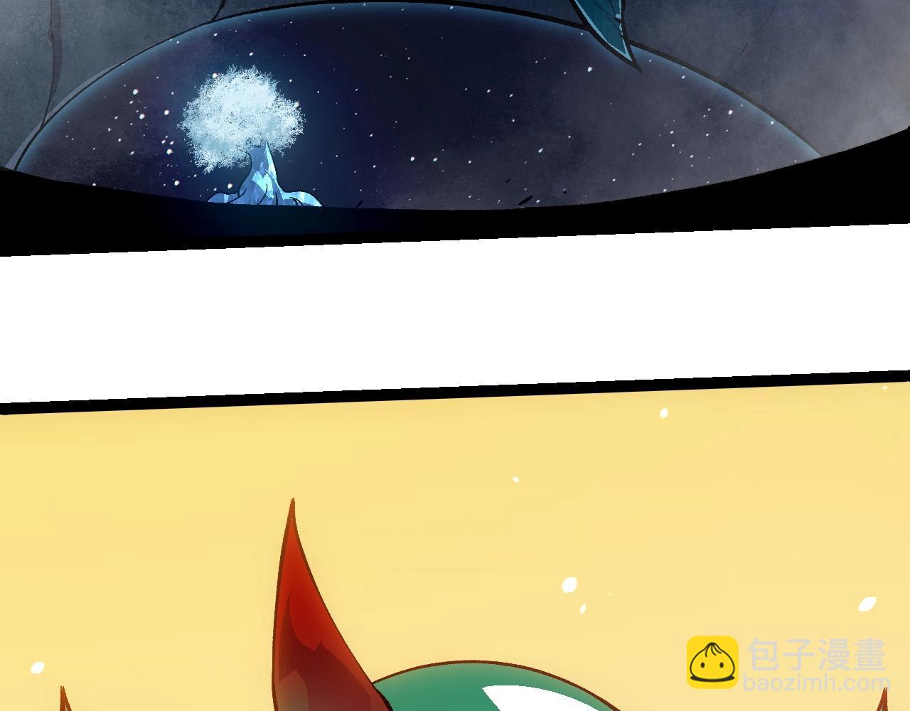 從大樹開始的進化 - 第257話 青龍之軀(1/3) - 8