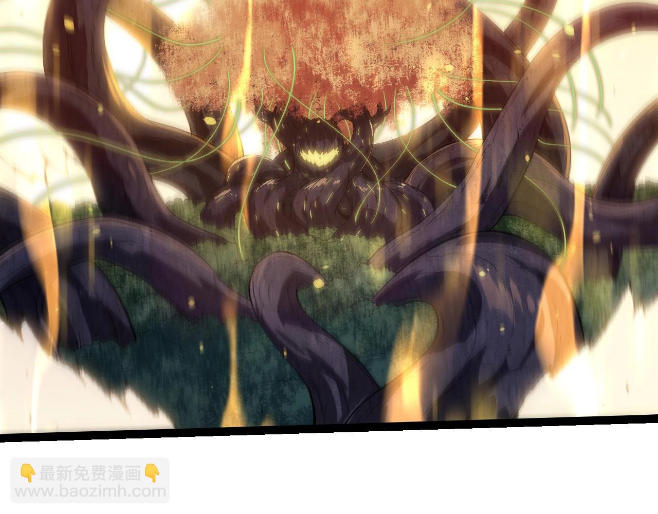 從大樹開始的進化 - 第257話 青龍之軀(1/3) - 6