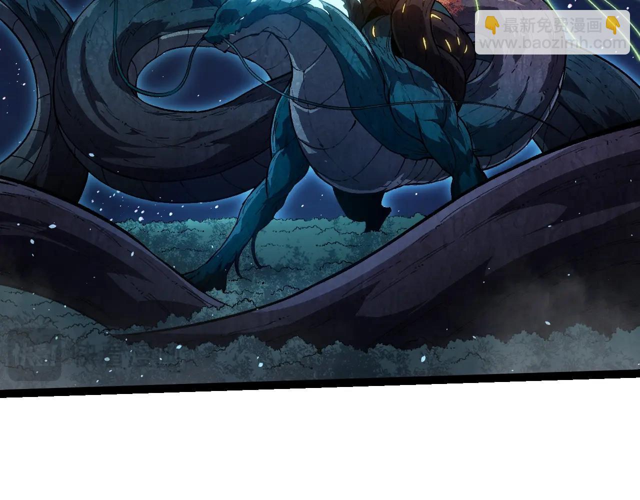 從大樹開始的進化 - 第257話 青龍之軀(2/3) - 4