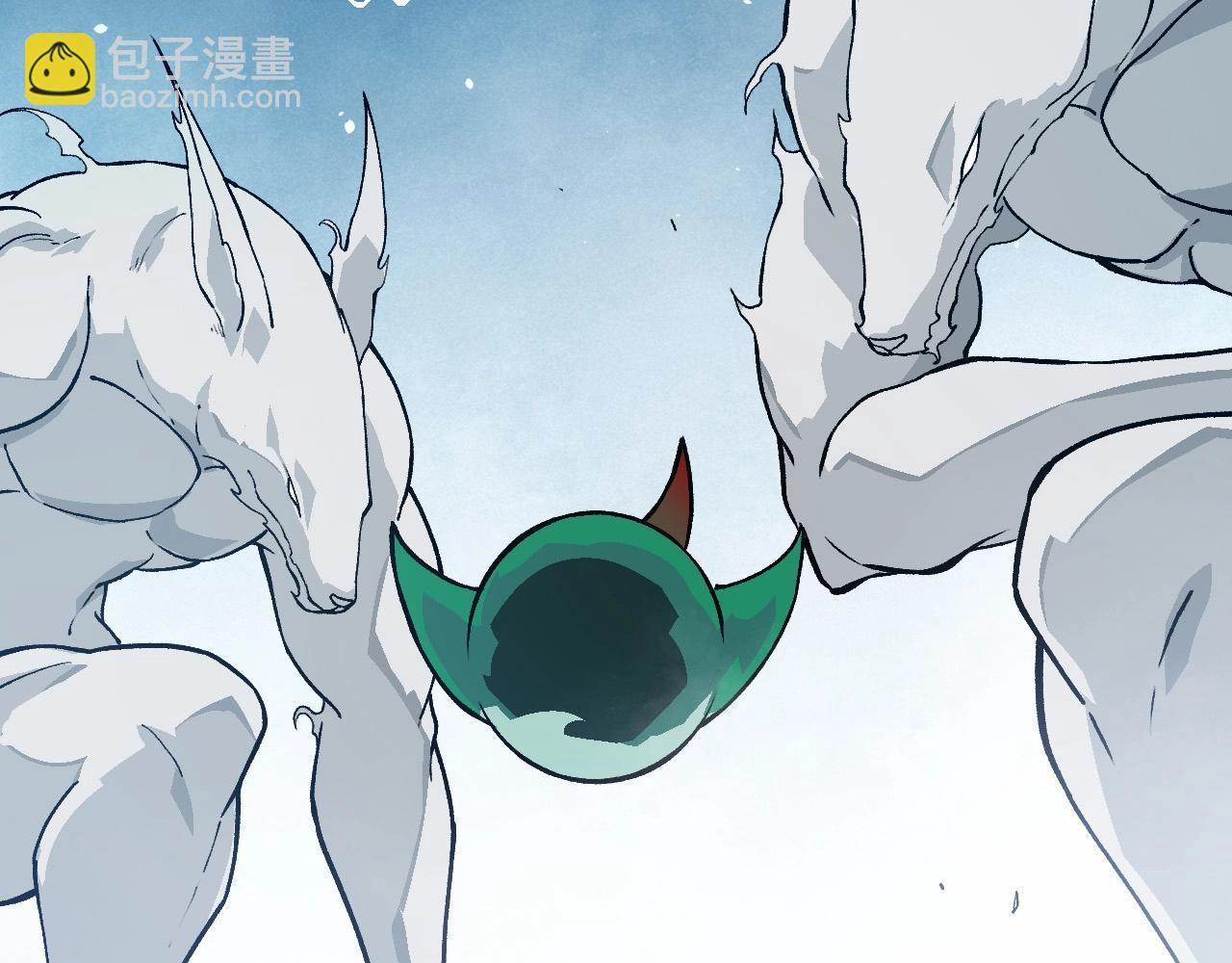 從大樹開始的進化 - 第257話 青龍之軀(2/3) - 3