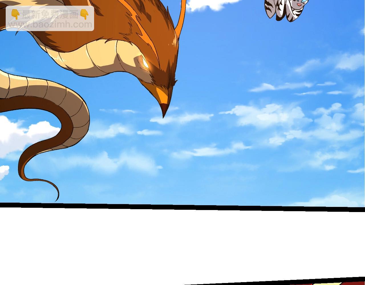 從大樹開始的進化 - 第259話 鳳凰朝拜(1/3) - 8