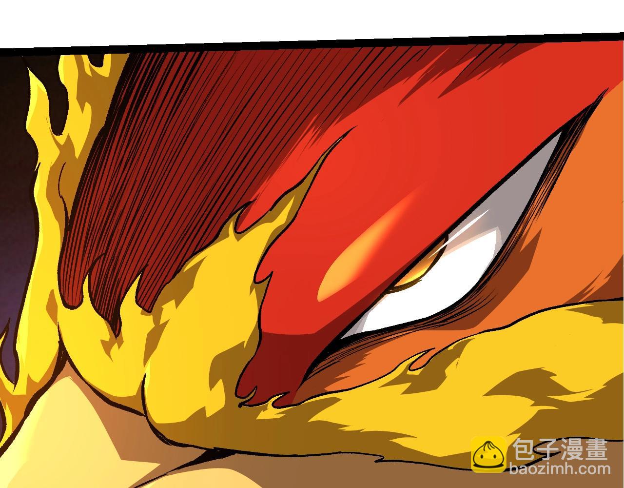 從大樹開始的進化 - 第259話 鳳凰朝拜(1/3) - 6