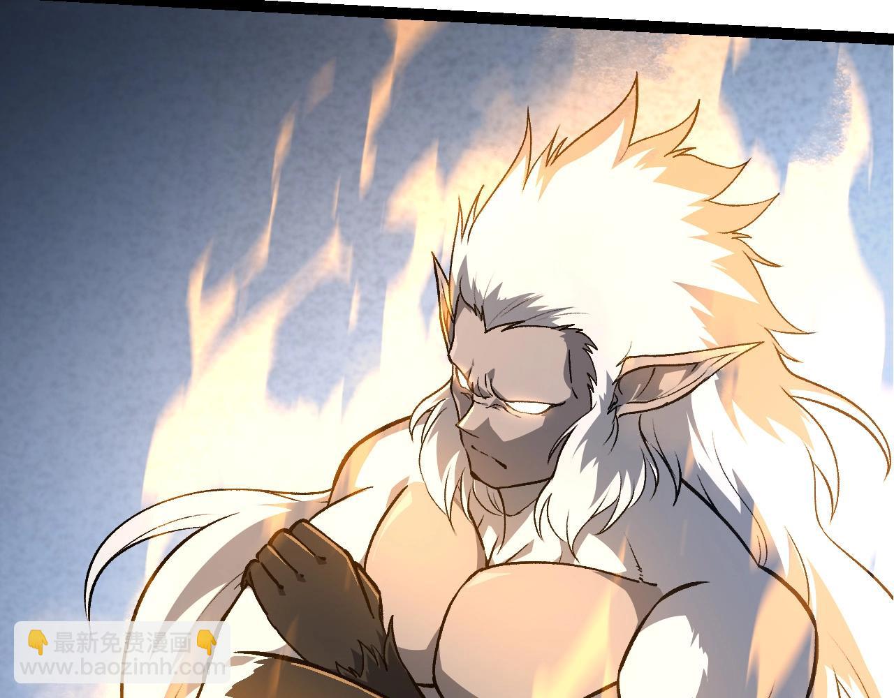 從大樹開始的進化 - 第259話 鳳凰朝拜(1/3) - 8