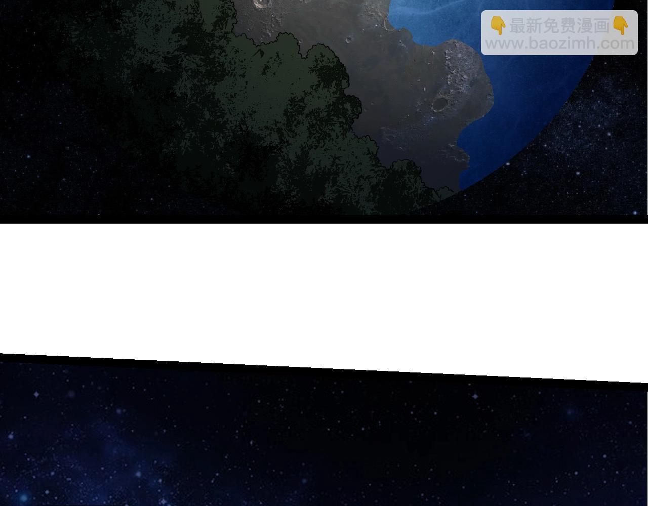 從大樹開始的進化 - 第259話 鳳凰朝拜(1/3) - 6