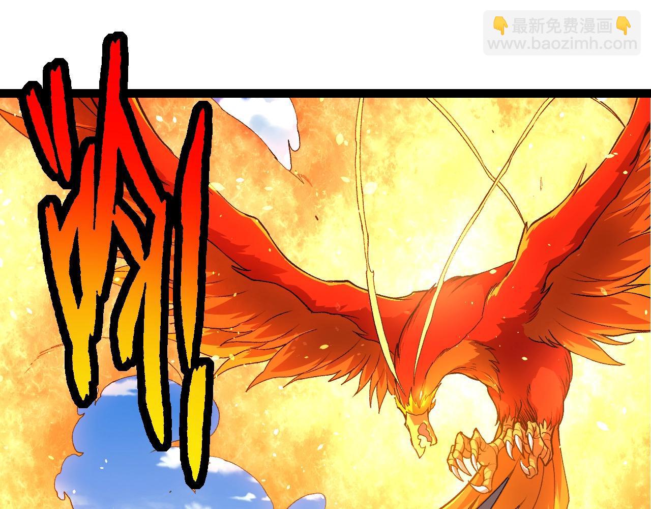 從大樹開始的進化 - 第259話 鳳凰朝拜(1/3) - 5