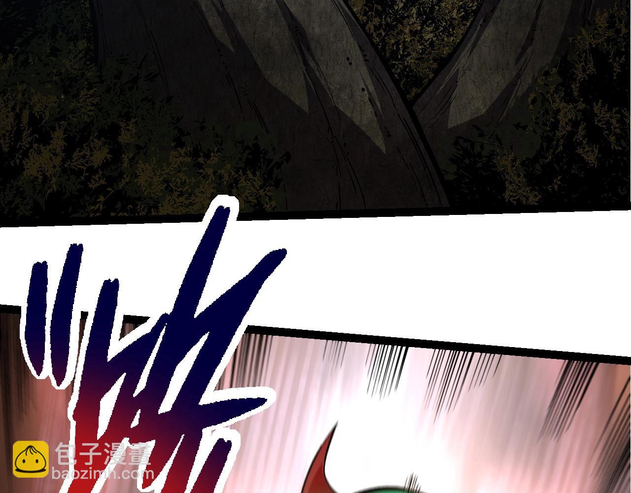 從大樹開始的進化 - 第259話 鳳凰朝拜(2/3) - 5