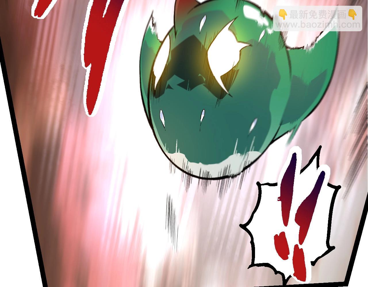 從大樹開始的進化 - 第259話 鳳凰朝拜(2/3) - 6