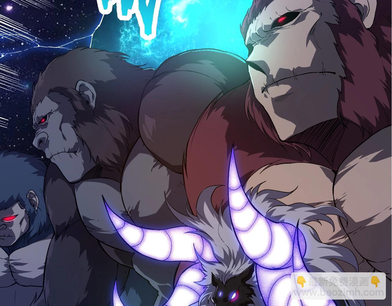 從大樹開始的進化 - 第259話 鳳凰朝拜(2/3) - 3