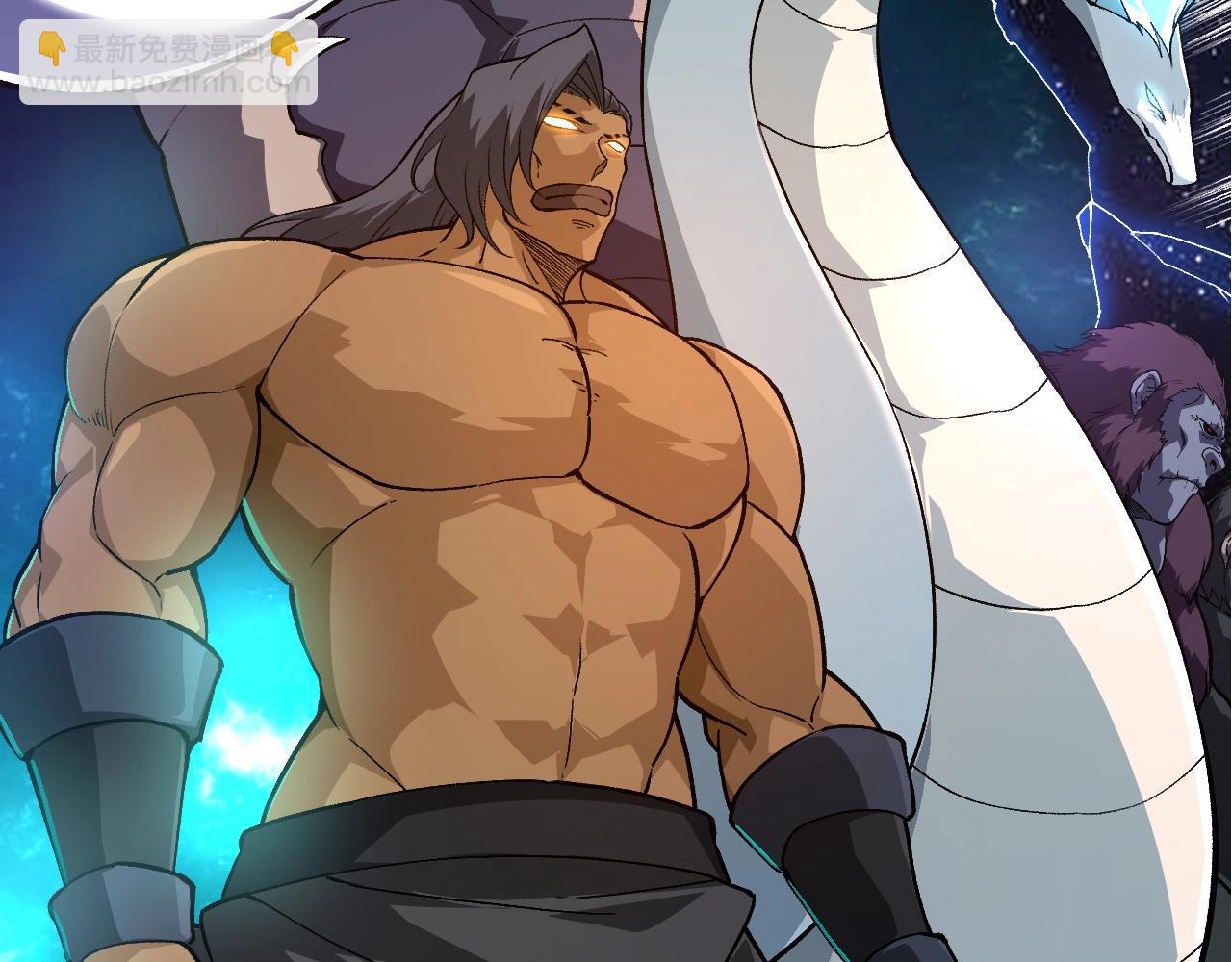 從大樹開始的進化 - 第259話 鳳凰朝拜(2/3) - 5