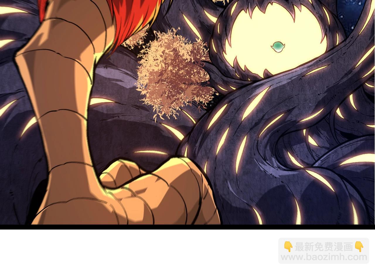 從大樹開始的進化 - 第259話 鳳凰朝拜(2/3) - 2