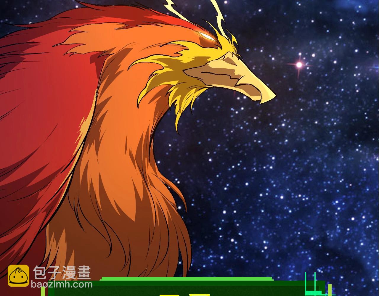 從大樹開始的進化 - 第259話 鳳凰朝拜(2/3) - 2