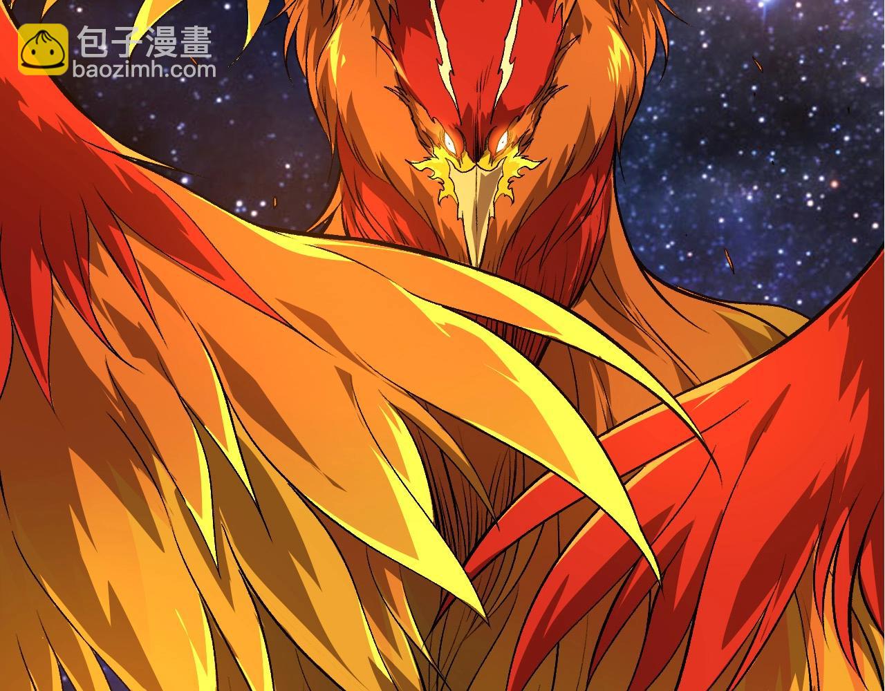 從大樹開始的進化 - 第259話 鳳凰朝拜(2/3) - 7