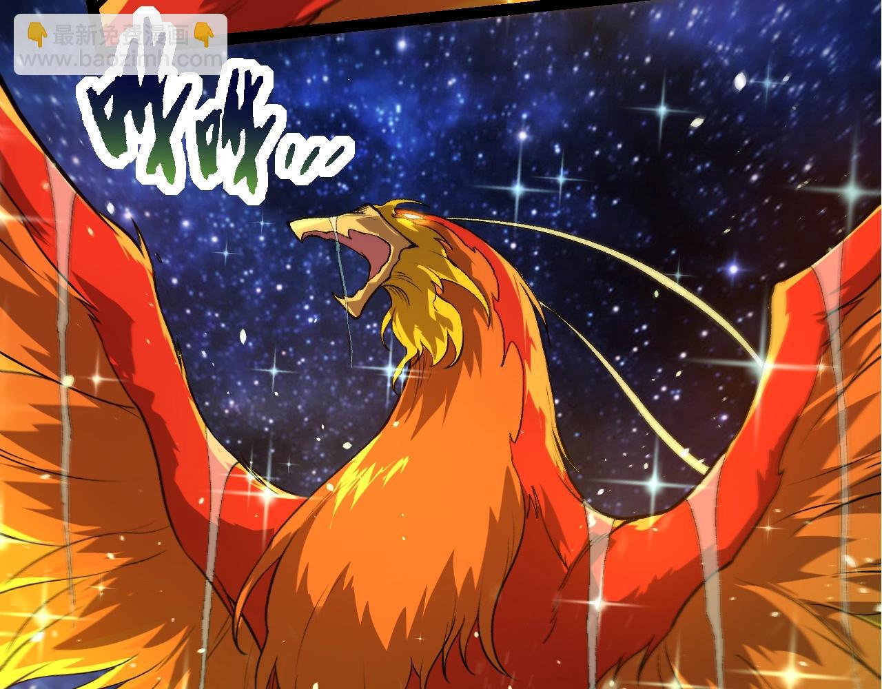 從大樹開始的進化 - 第259話 鳳凰朝拜(2/3) - 5