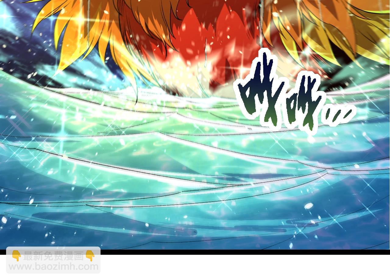 從大樹開始的進化 - 第259話 鳳凰朝拜(2/3) - 6