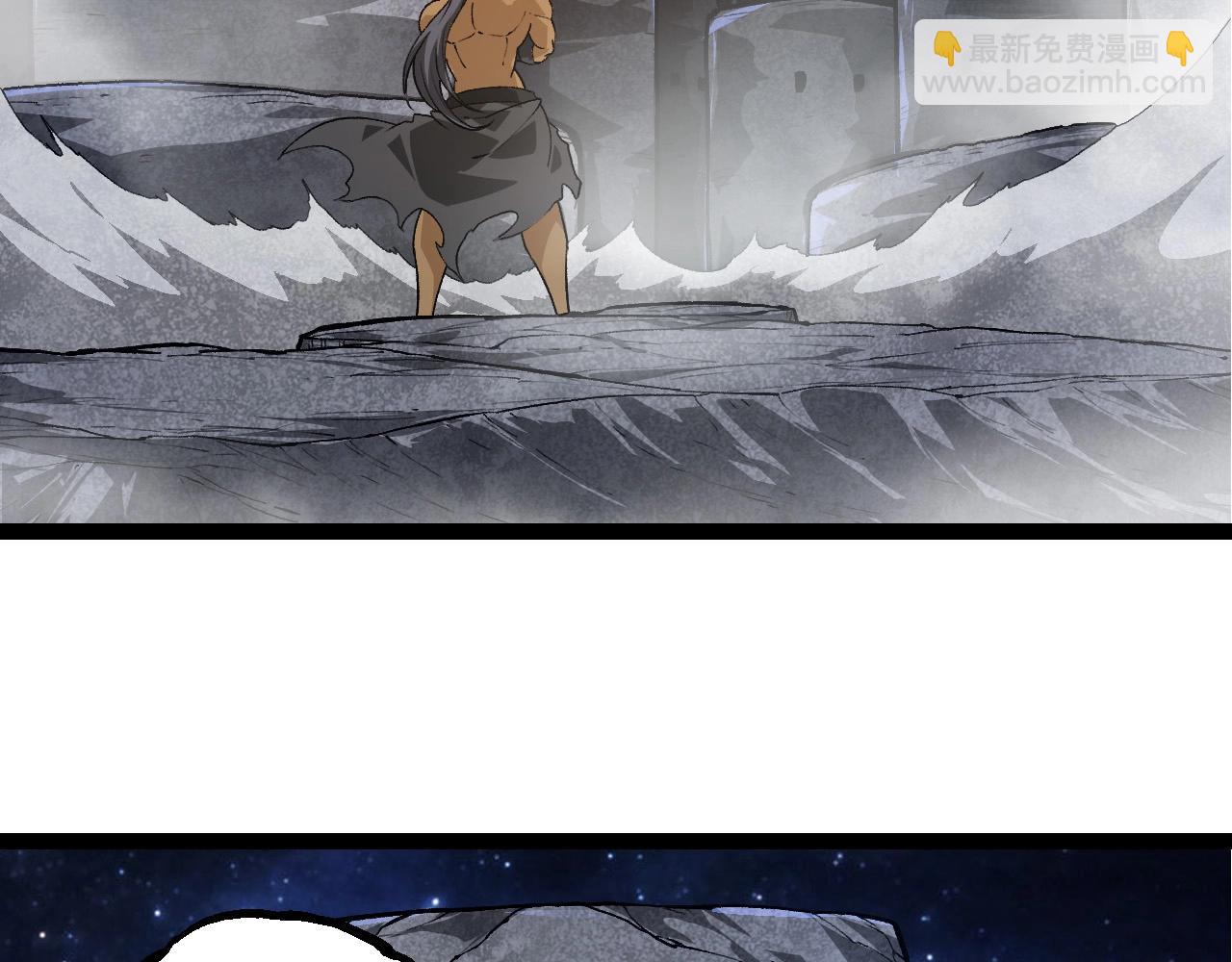 從大樹開始的進化 - 第259話 鳳凰朝拜(2/3) - 5