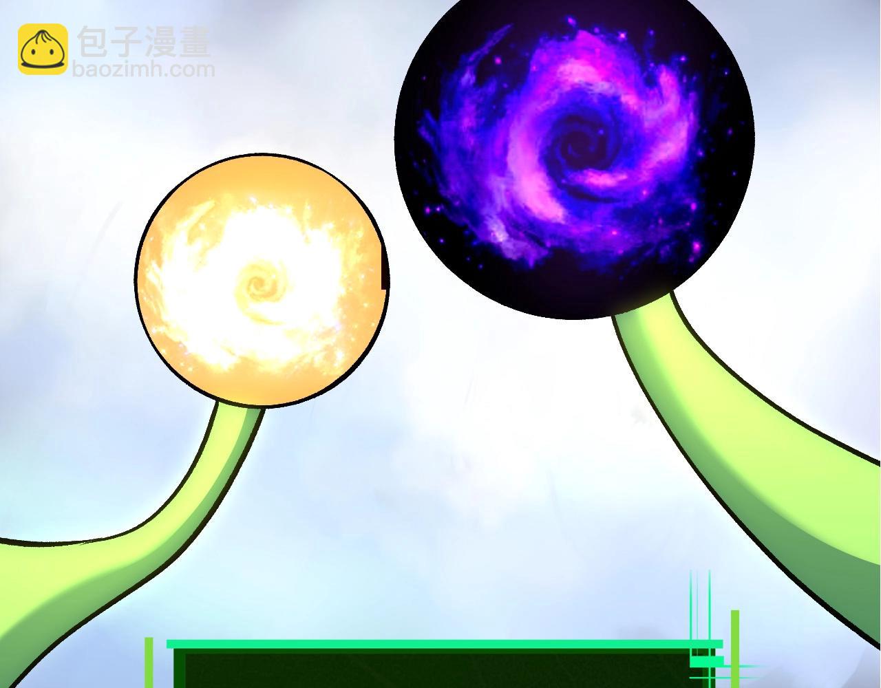 從大樹開始的進化 - 第259話 鳳凰朝拜(2/3) - 3