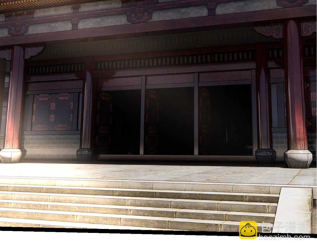 從大樹開始的進化 - 第261話 選手入場(1/3) - 2