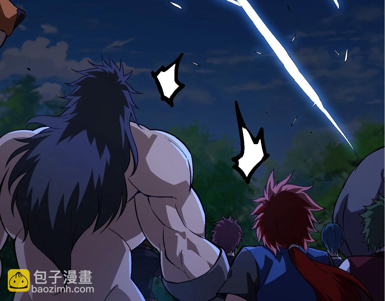 從大樹開始的進化 - 第261話 選手入場(3/3) - 2