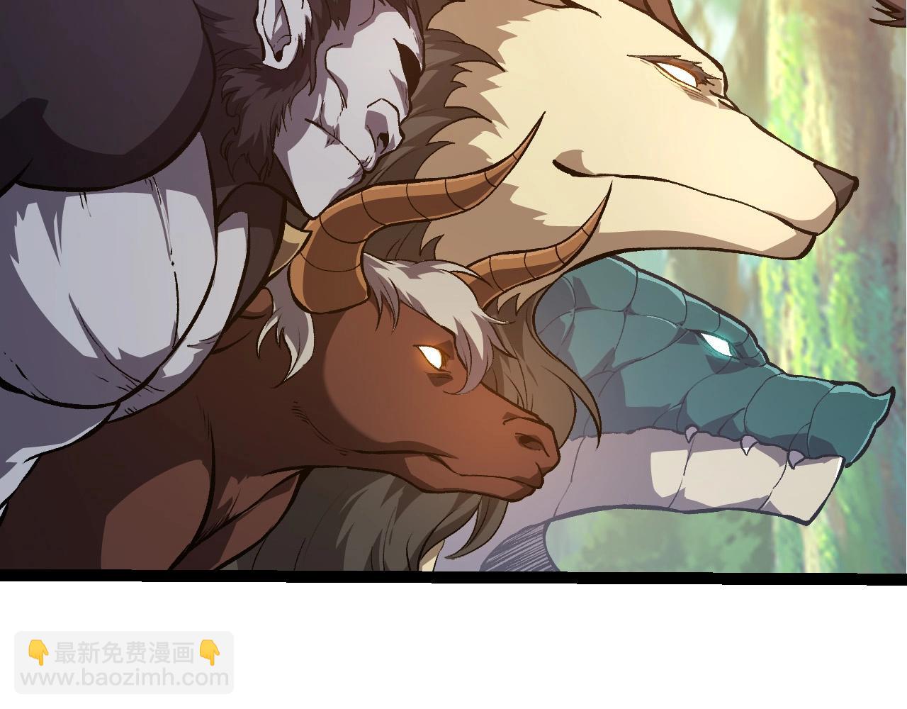 從大樹開始的進化 - 第261話 選手入場(1/3) - 7