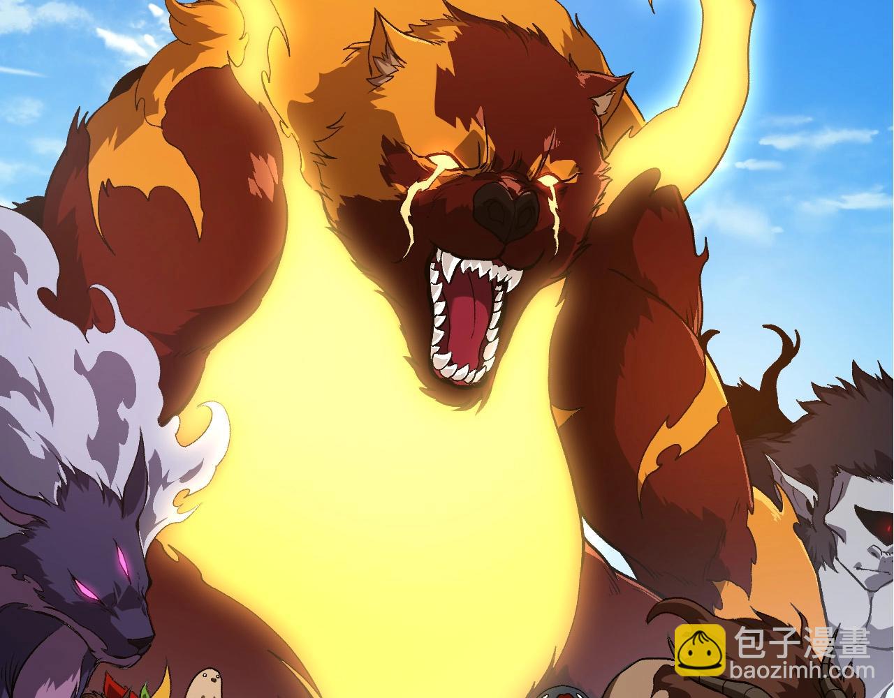 從大樹開始的進化 - 第261話 選手入場(1/3) - 2