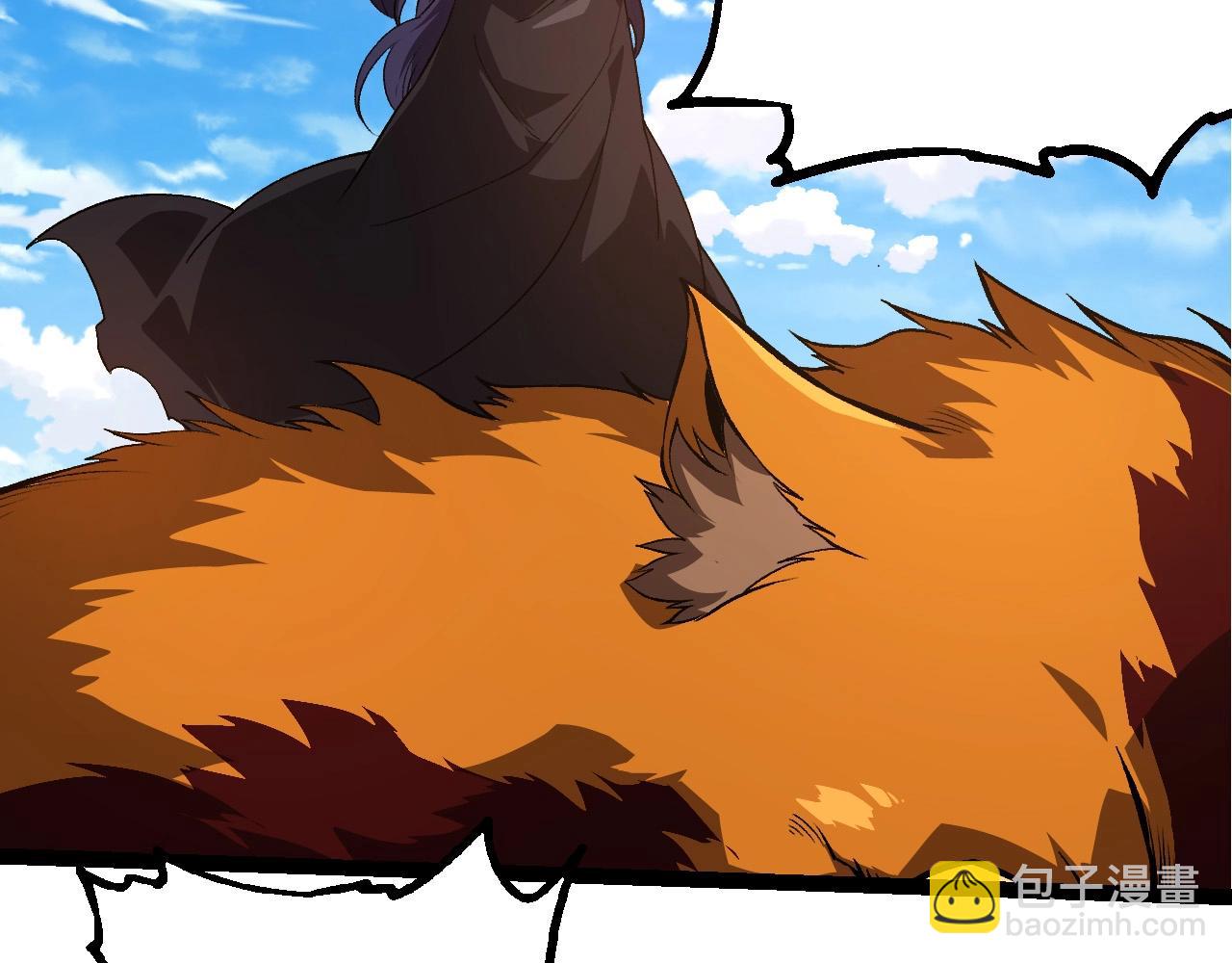 從大樹開始的進化 - 第261話 選手入場(1/3) - 7