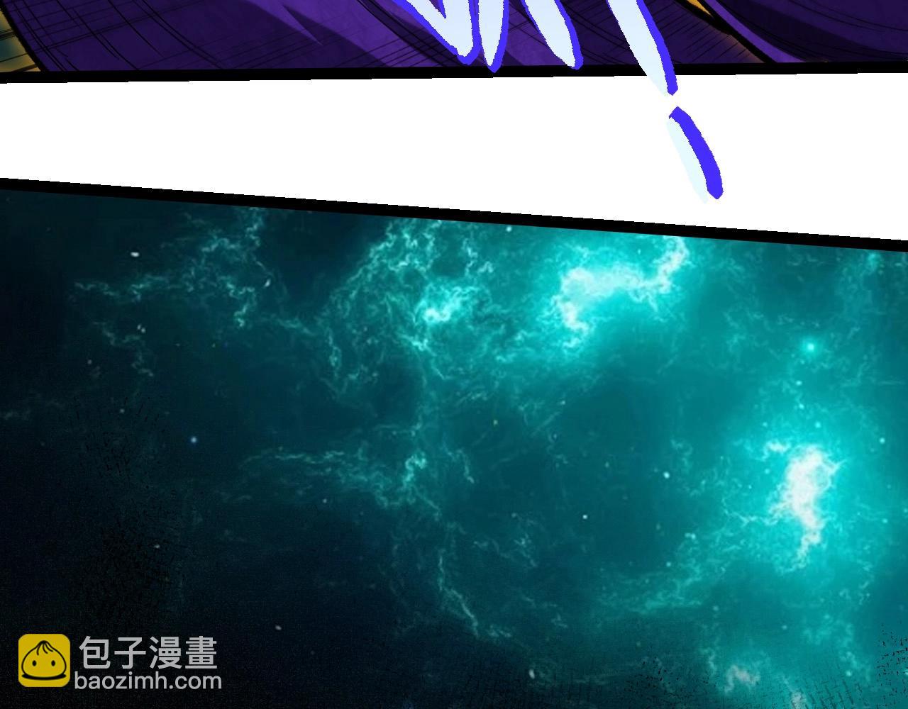 從大樹開始的進化 - 第263話 重力考覈(3/3) - 2