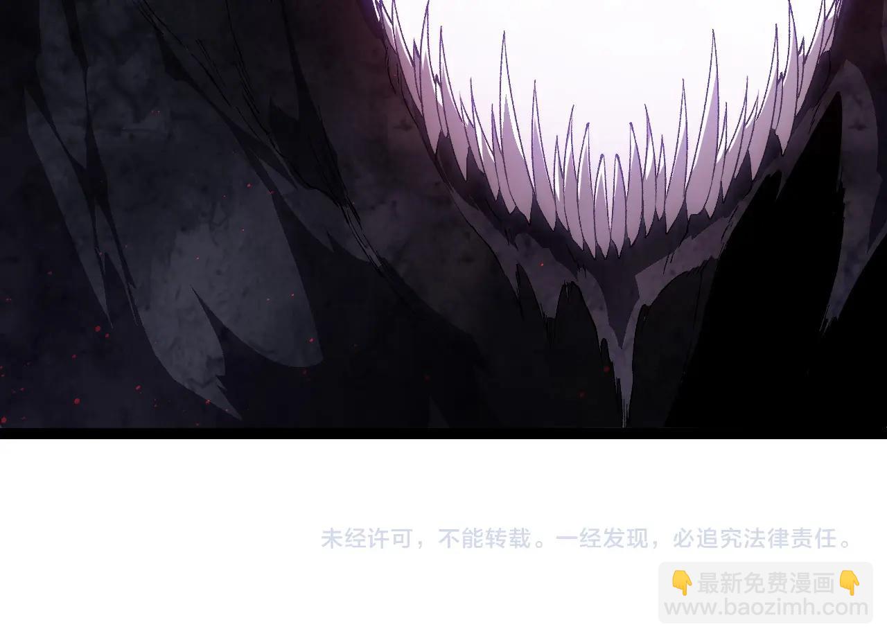 從大樹開始的進化 - 第263話 重力考覈(3/3) - 2