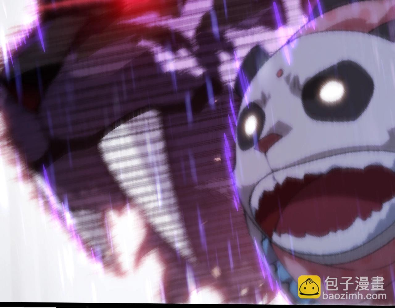 從大樹開始的進化 - 第263話 重力考覈(1/3) - 3