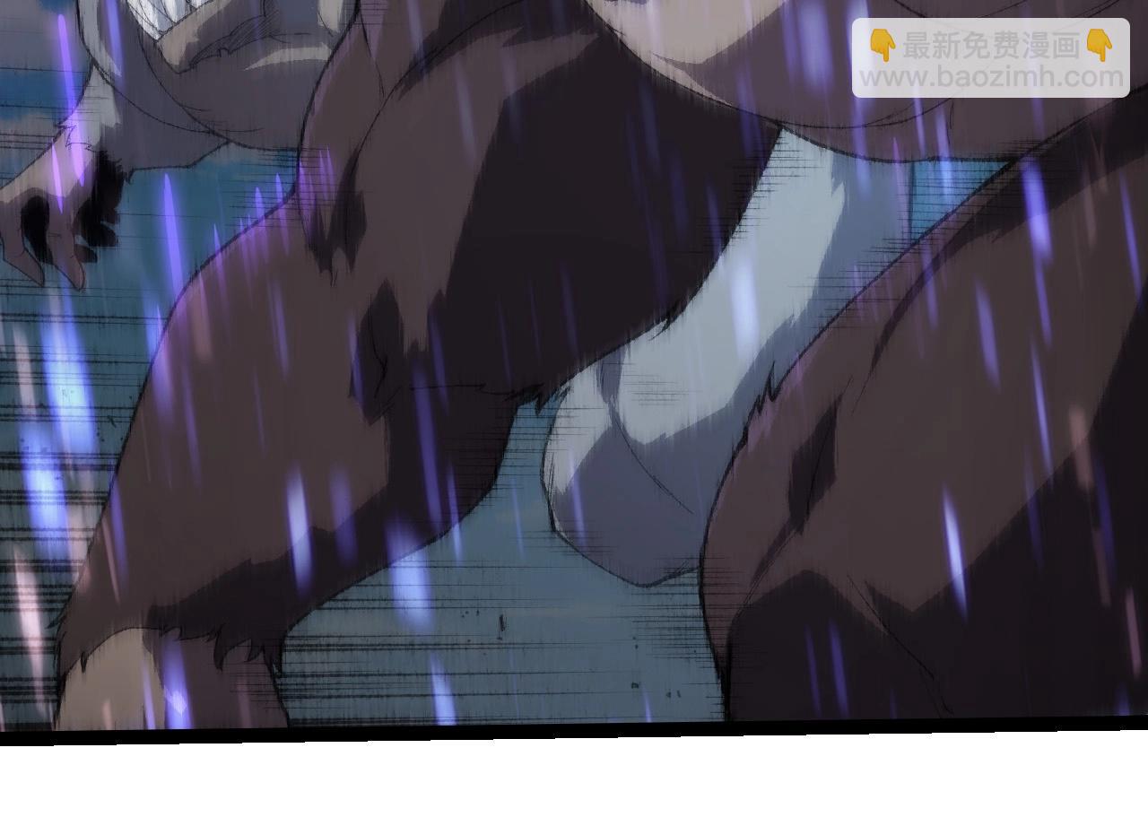 從大樹開始的進化 - 第263話 重力考覈(1/3) - 8