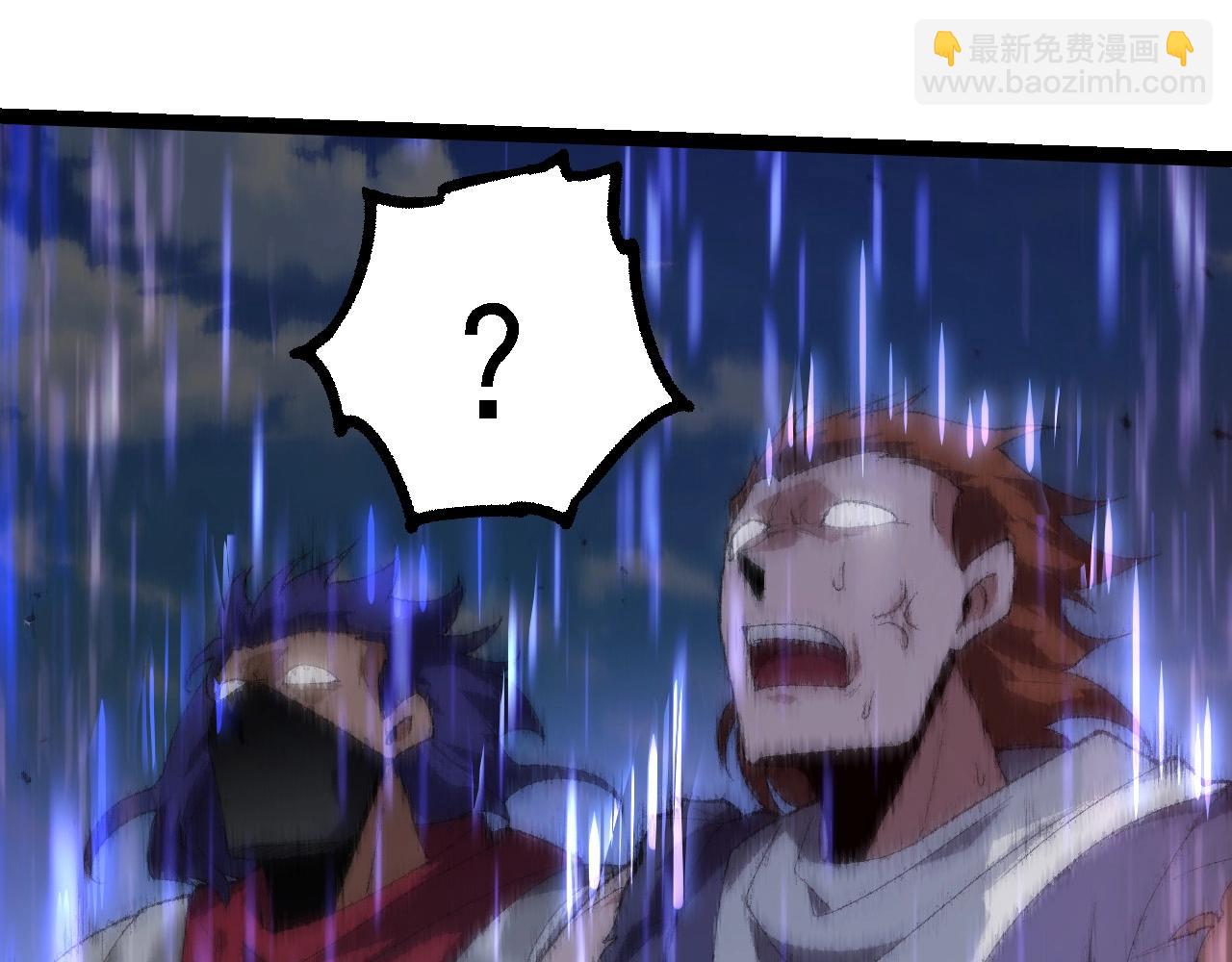 從大樹開始的進化 - 第263話 重力考覈(1/3) - 1