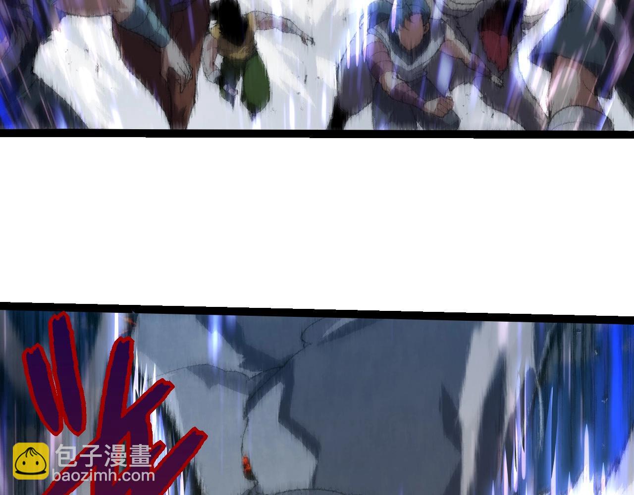 從大樹開始的進化 - 第263話 重力考覈(1/3) - 5