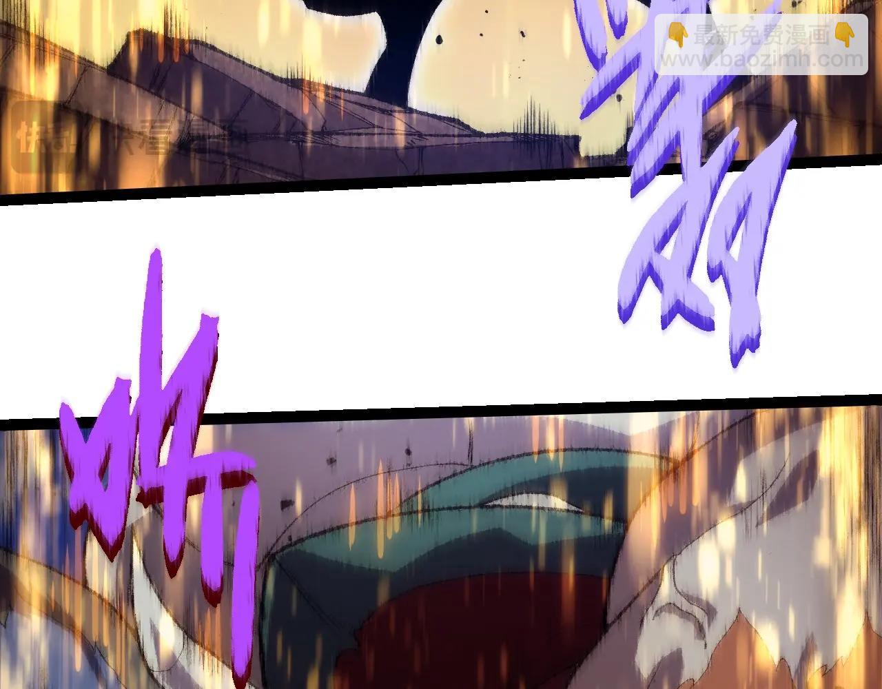 從大樹開始的進化 - 第263話 重力考覈(1/3) - 6