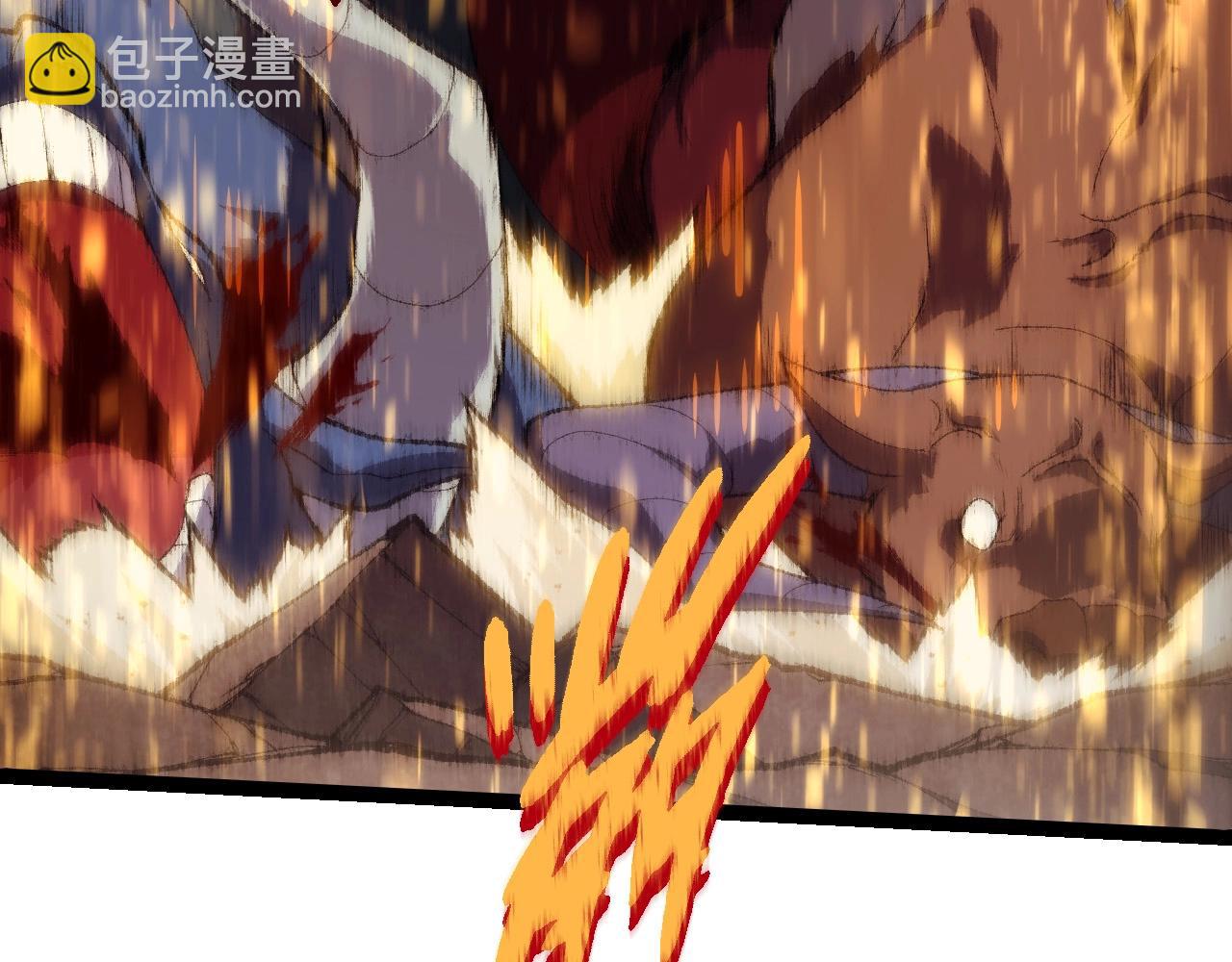 從大樹開始的進化 - 第263話 重力考覈(1/3) - 7