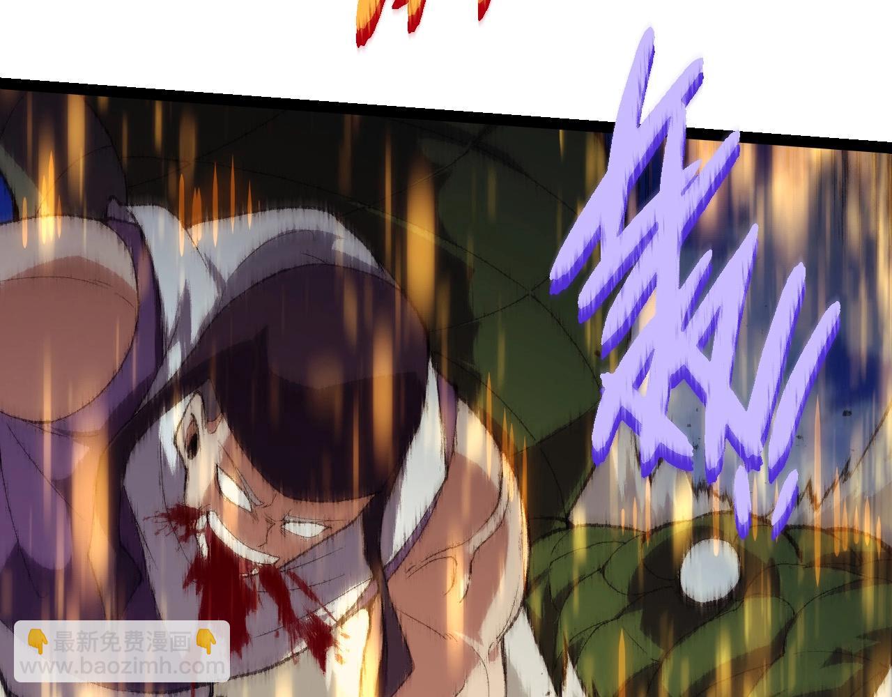 從大樹開始的進化 - 第263話 重力考覈(1/3) - 8