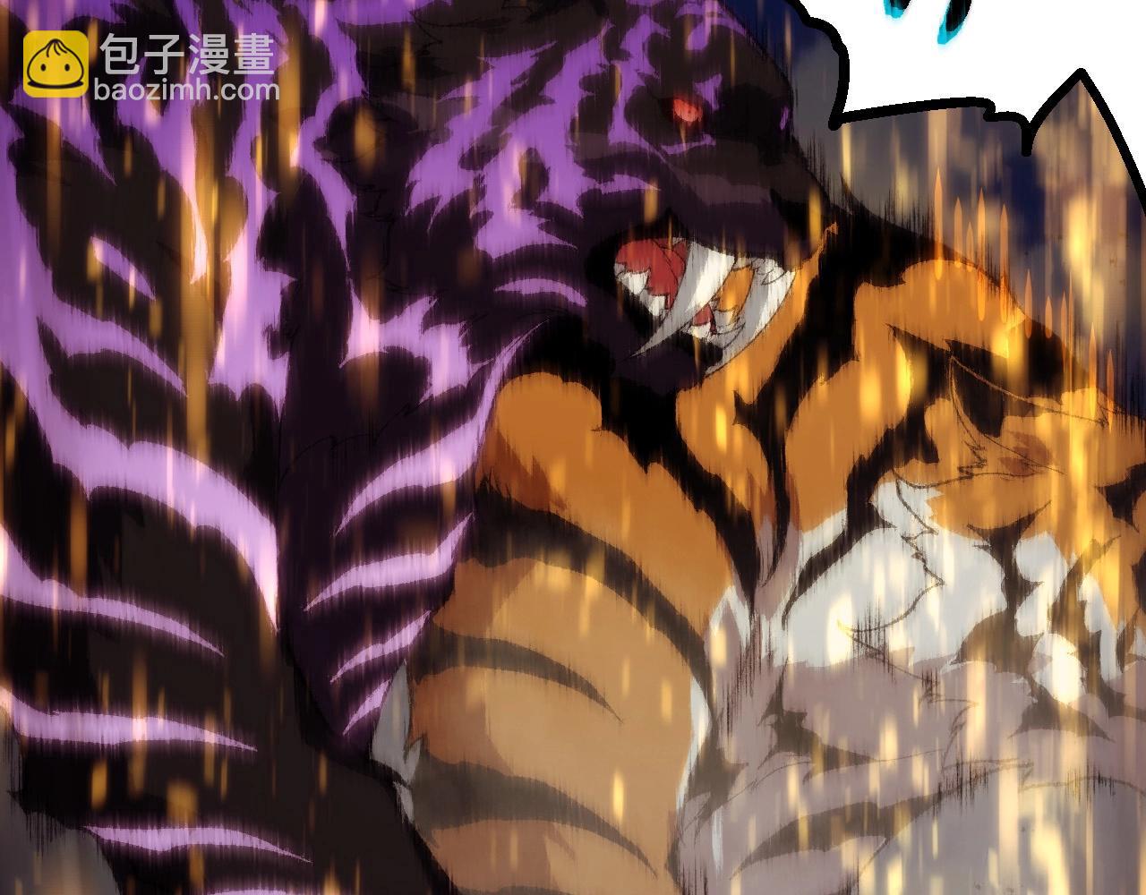 從大樹開始的進化 - 第263話 重力考覈(1/3) - 2