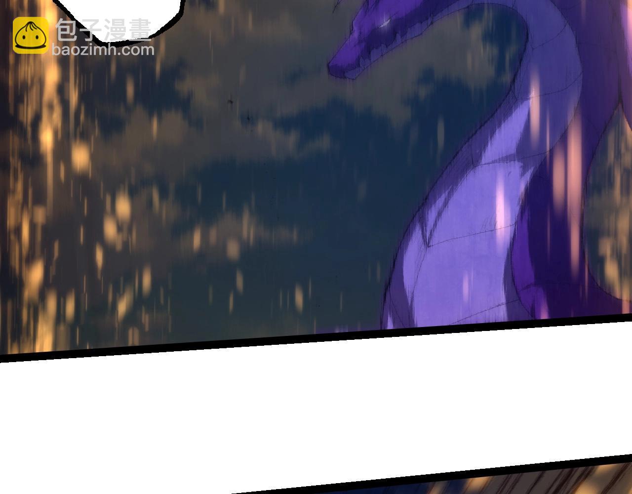 從大樹開始的進化 - 第263話 重力考覈(2/3) - 6