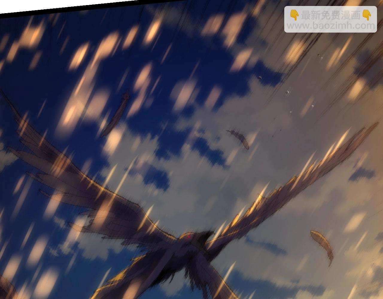 從大樹開始的進化 - 第263話 重力考覈(2/3) - 7