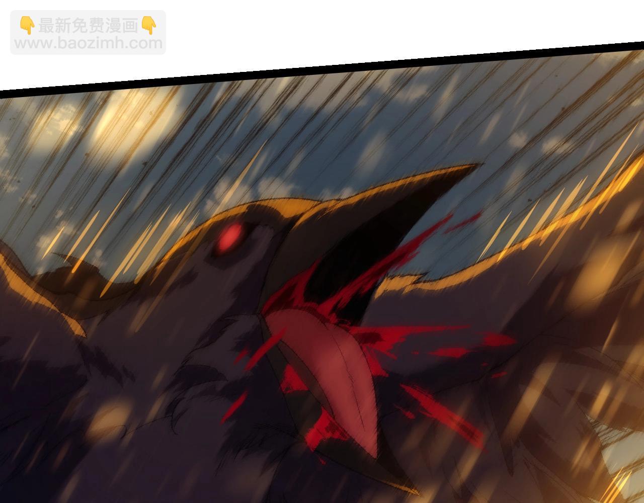 從大樹開始的進化 - 第263話 重力考覈(2/3) - 1