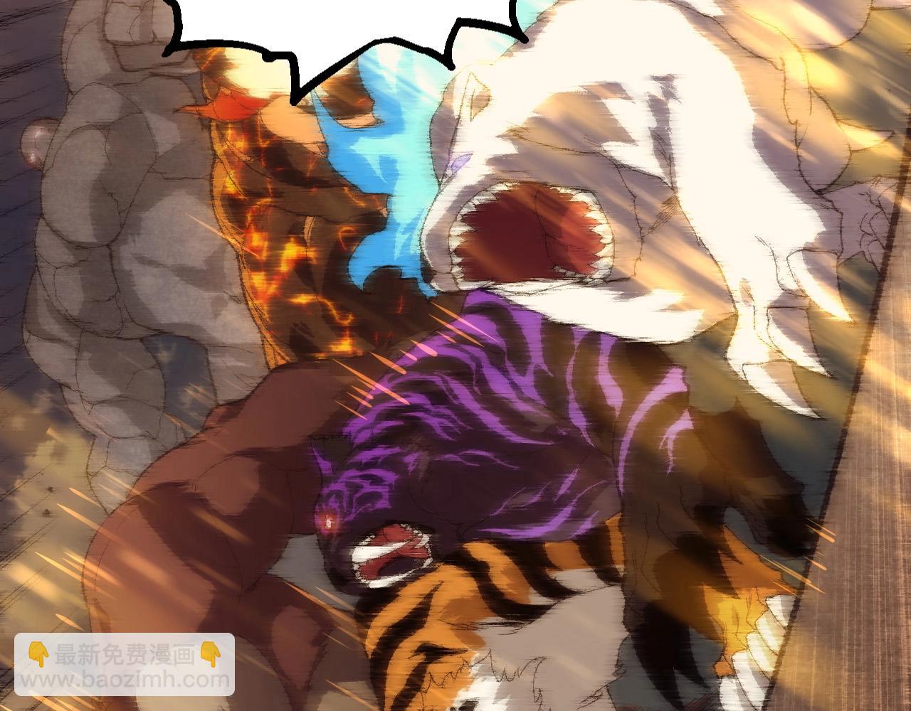 從大樹開始的進化 - 第263話 重力考覈(2/3) - 5