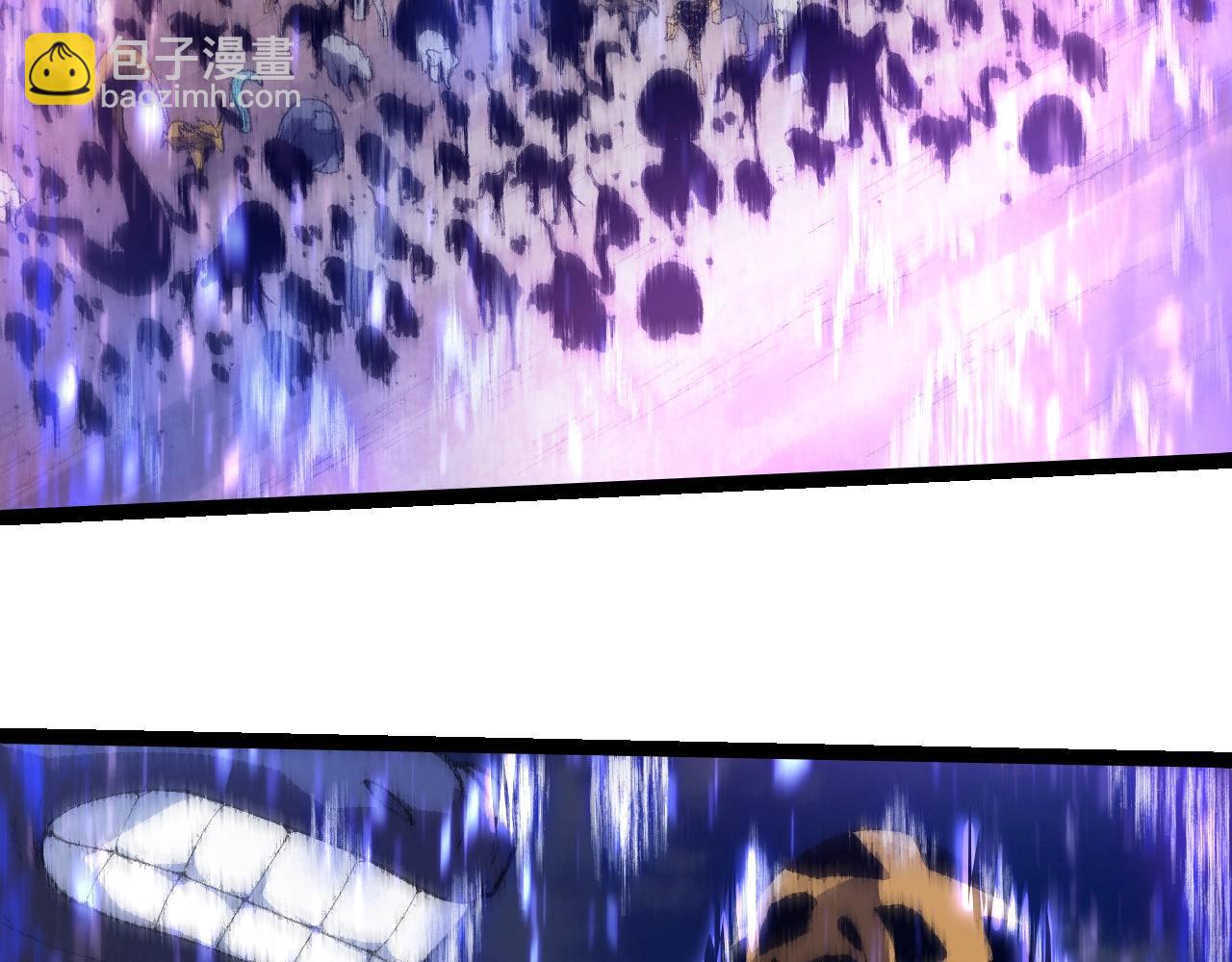 從大樹開始的進化 - 第263話 重力考覈(1/3) - 8