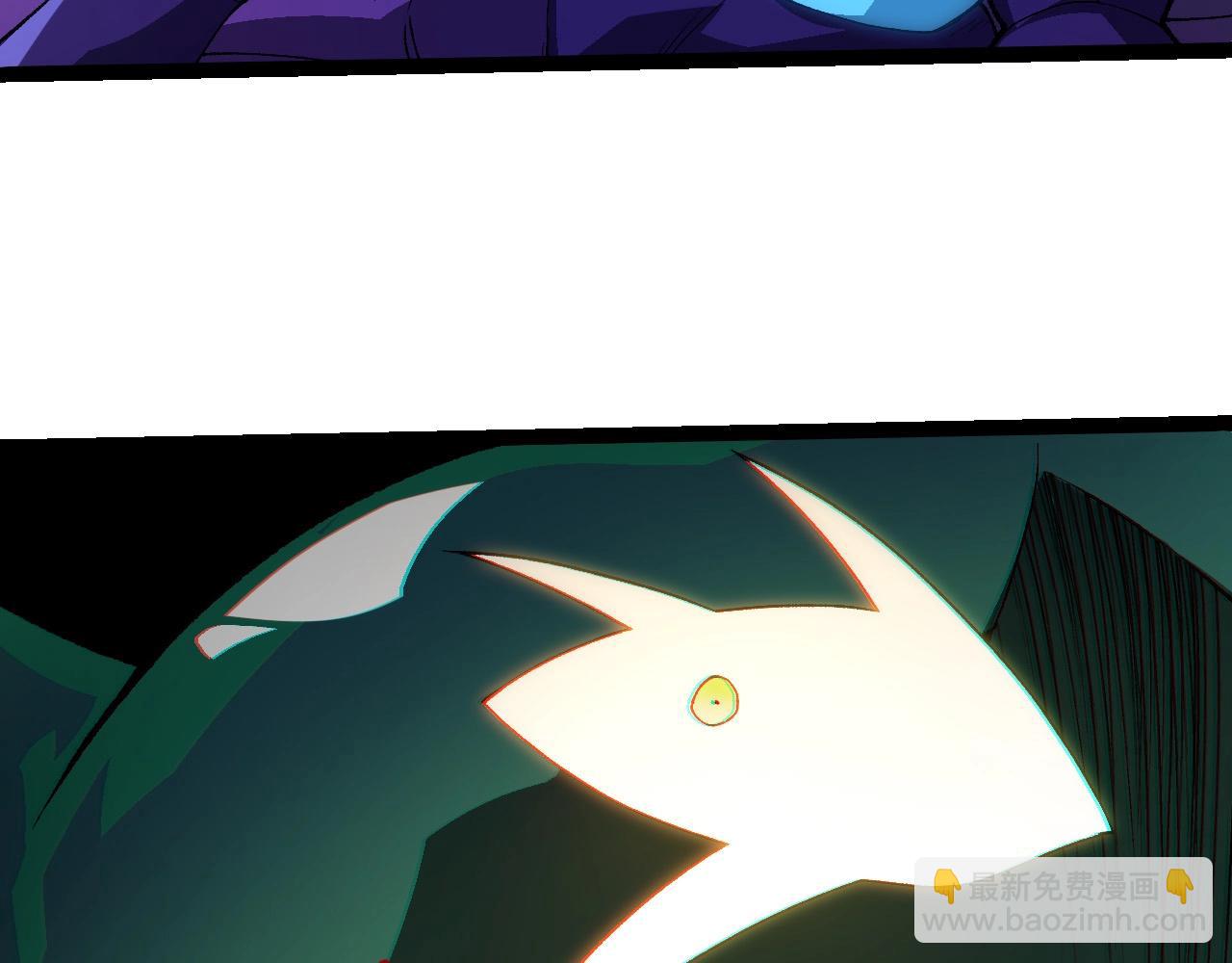 從大樹開始的進化 - 第263話 重力考覈(2/3) - 2