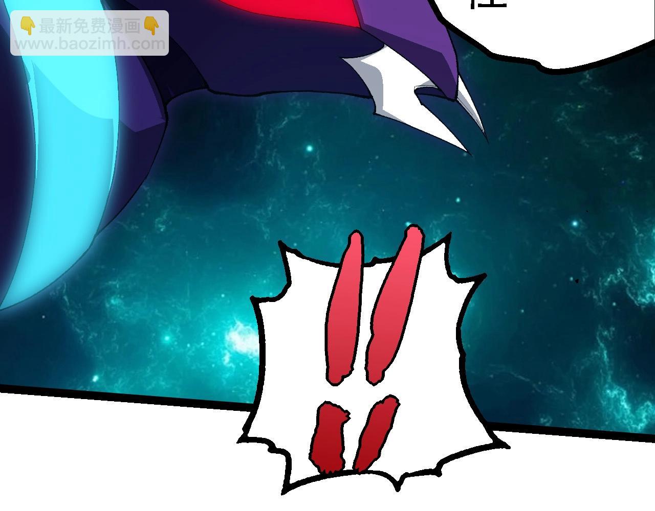 從大樹開始的進化 - 第263話 重力考覈(2/3) - 1