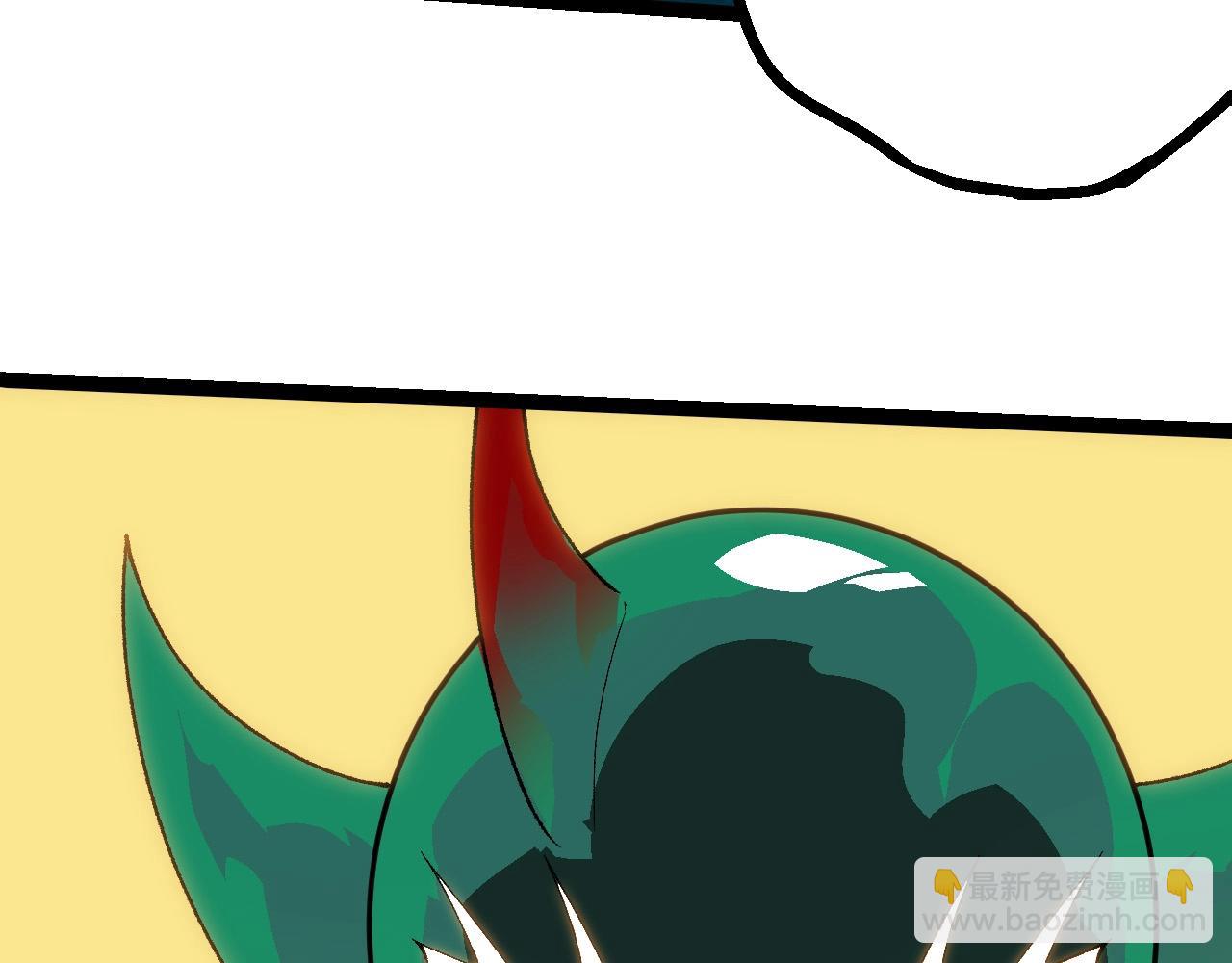 從大樹開始的進化 - 第263話 重力考覈(2/3) - 5