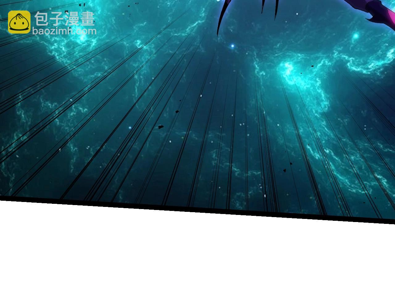 從大樹開始的進化 - 第263話 重力考覈(2/3) - 8