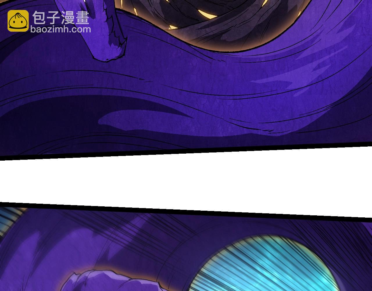 從大樹開始的進化 - 第263話 重力考覈(2/3) - 5