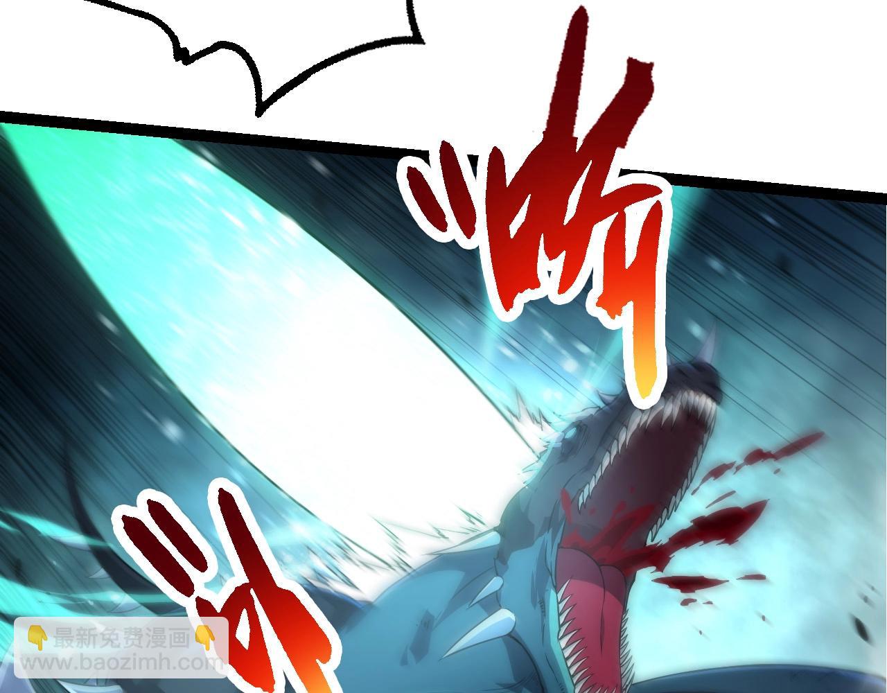 從大樹開始的進化 - 第265話 紫鐮的戰鬥(1/3) - 2