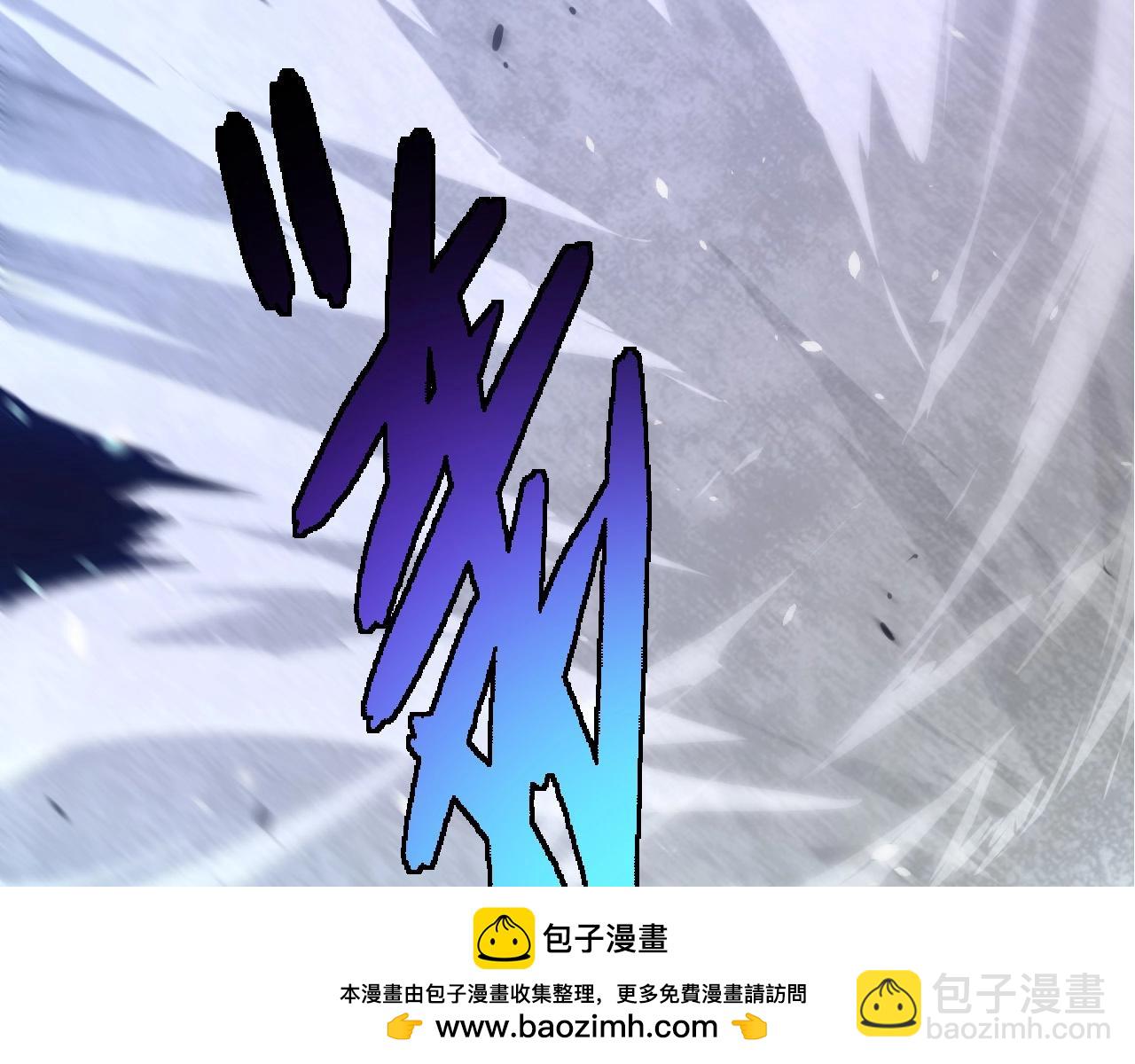 從大樹開始的進化 - 第265話 紫鐮的戰鬥(2/3) - 6