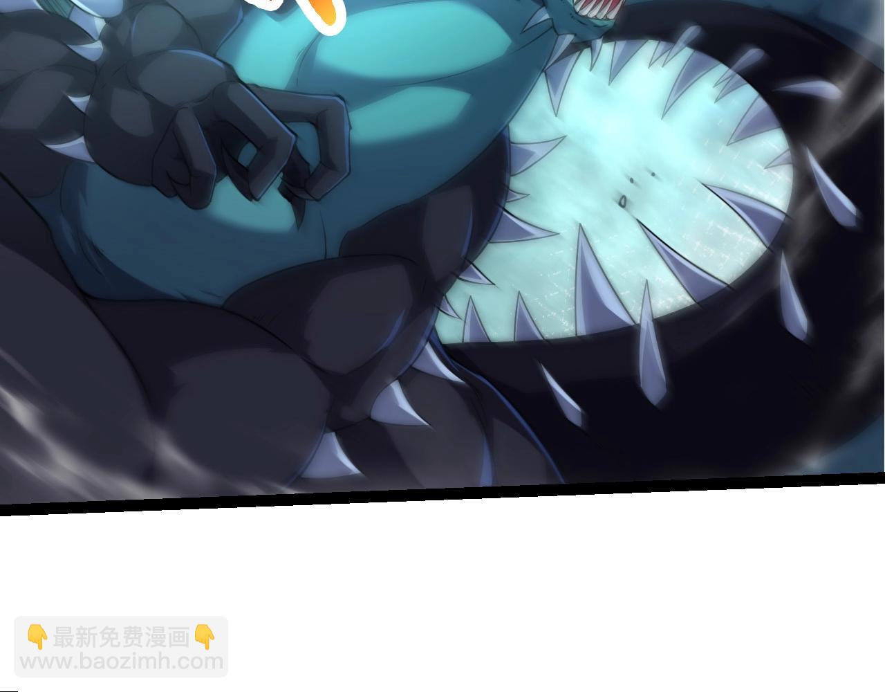 從大樹開始的進化 - 第265話 紫鐮的戰鬥(1/3) - 3