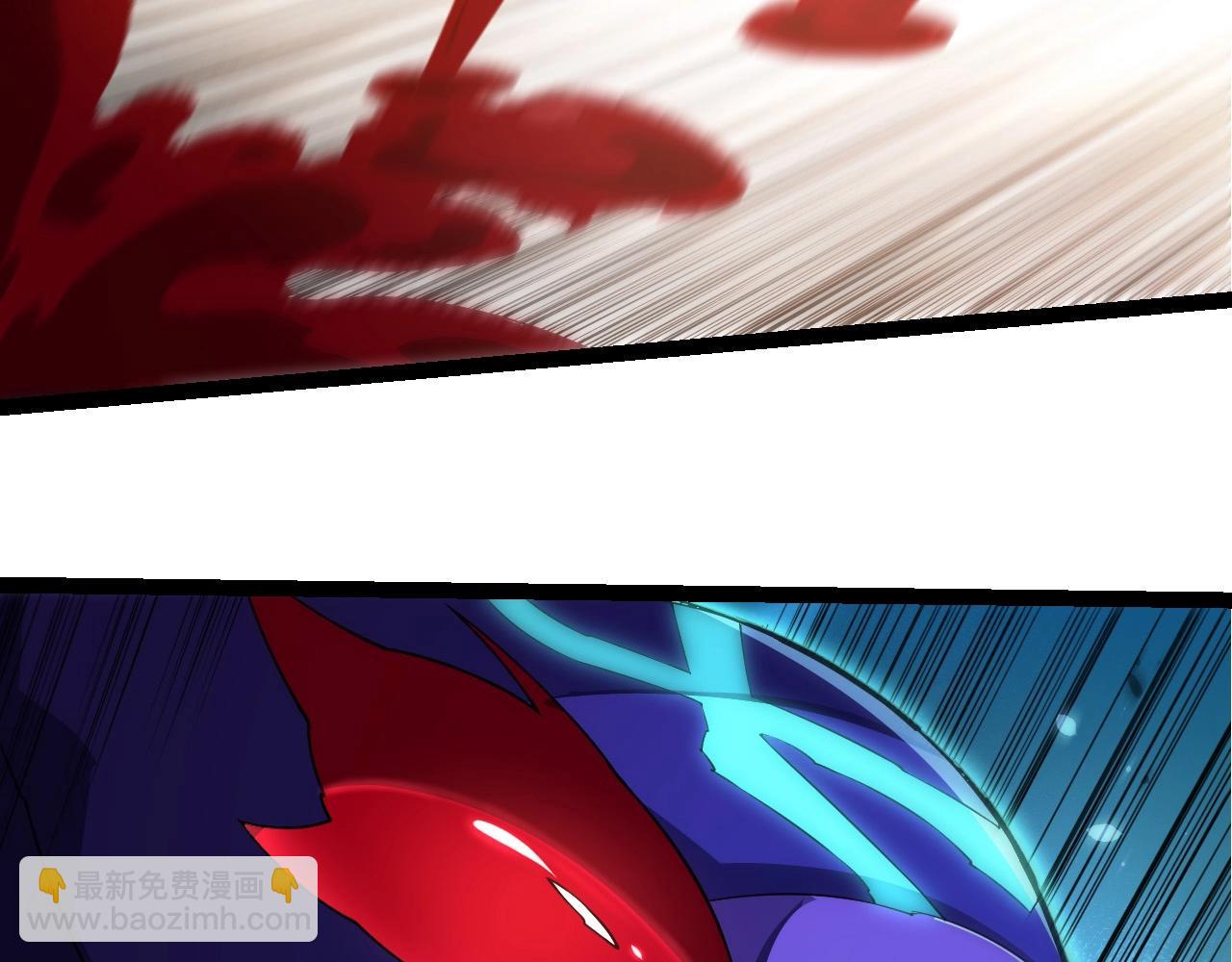 從大樹開始的進化 - 第265話 紫鐮的戰鬥(1/3) - 5