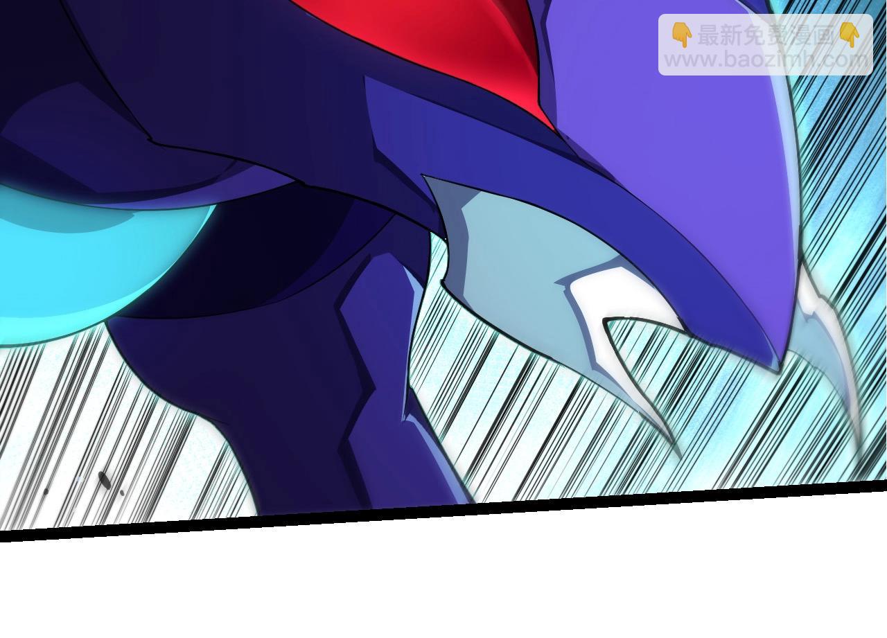 從大樹開始的進化 - 第265話 紫鐮的戰鬥(1/3) - 6